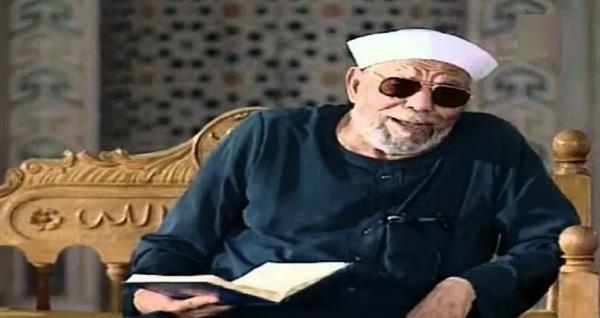 28 عامًا على رحيل الشعراوي.. أبرز محطات إمام الدعاة وأهم مؤلفاته