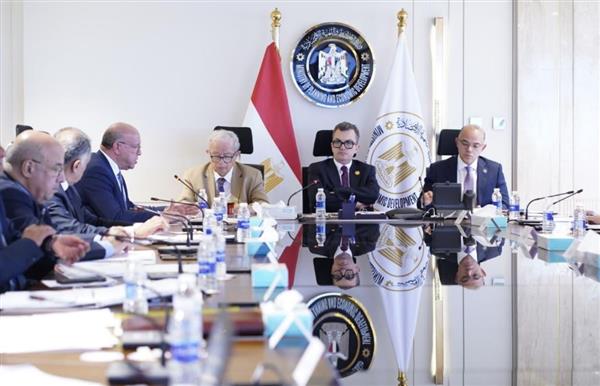 وزير التخطيط يترأس مجلس إدارة "بنك الاستثمار القومي" لمتابعة خطط إعادة الهيكلة