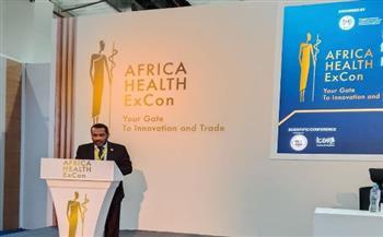 مصر تدعو لتعزيز التعاون الأفريقي المشترك لمكافحة سرطان الثدي وفيروس سي