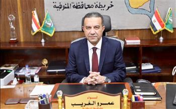 محافظ المنوفية يحيل ثلاث وقائع فساد جديدة وشبهة تزوير بقويسنا وأشمون للنيابة