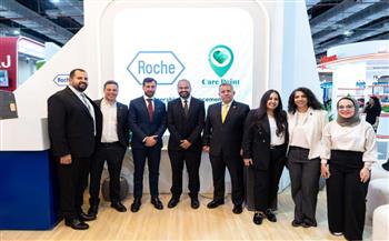   "روش" و"كير بوينت" تعلنان تعاونًا استراتيجيًا لدعم التحول الرقمي بالرعاية الصحية