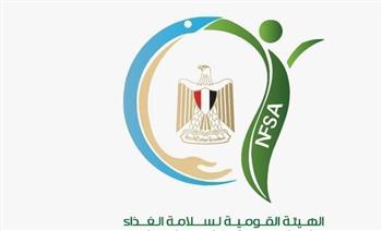   سلامة الغذاء تنفذ حملة رقابية موسعة بمدينة الخصوص