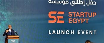 جهاز تنمية المشروعات يفتح أبوابه لدعم المشروعات الناشئة ورواد الأعمال 