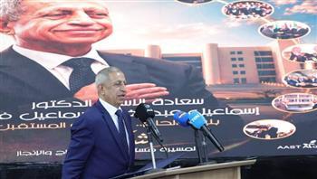 الأكاديمية العربية تطلق "لوجستيات الرعاية الصحية" بكلية النقل الدولي واللوجستيات بفرع العلمين
