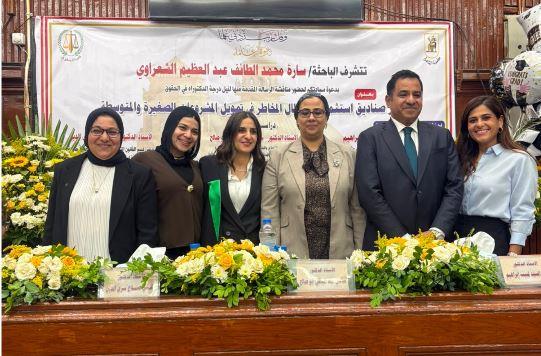 القومي للمرأة يهنئ الدكتورة سارة الشعراوي بحصولها على درجة الدكتوراه