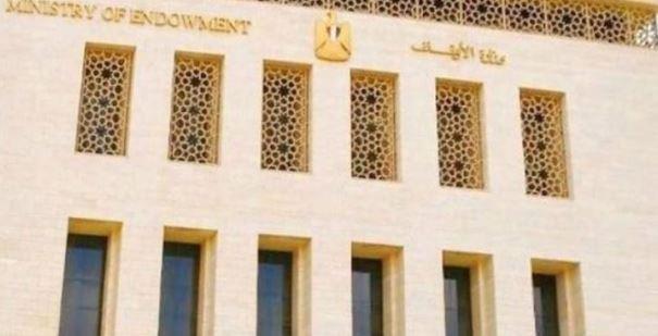 وزارة الأوقاف تعتمد 160 خطيبًا بالمكافأة من المحالين للمعاش