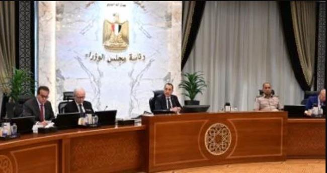 الحكومة تعتمد 16 قرارًا جديدًا تشمل الاستثمار والإسكان والطاقة والتحول الرقمي