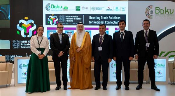 مشاركات مكثفة لوزير التخطيط بالاجتماعات السنوية لمجموعة البنك الإسلامي للتنمية بباكو