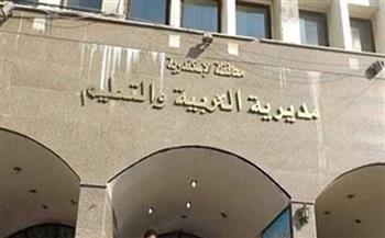   بداية الأسبوع المقبل .. إعلان نتيجة الشهادة الإعدادية بالإسكندرية