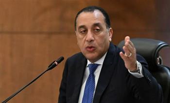 رئيس الوزراء: لدينا طموح لتحقيق مستهدفات اكثر في الاصدار الثاني من وثيقة ملكية الدولة