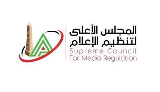 المجلس الأعلى للإعلام يتلقى شكوى جديدة من حسام حسن ضد رضا عبدالعال
