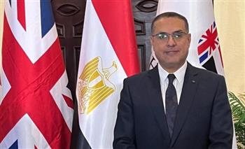   قرار جمهوري بتعيين الدكتور طارق محمد علي عبدالرحمن، عميدًا لكلية التجارة بسوهاج