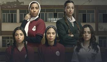   ​تفاصيل انطلاق عرض مسلسل تحت السن