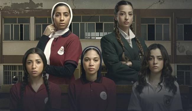 ​تفاصيل انطلاق عرض مسلسل تحت السن