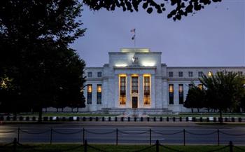   الاحتياطي الفيدرالي الأمريكي يقرر تثبيت أسعار الفائدة عند 3.5%