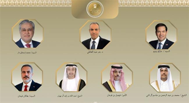وزير الخارجية يبحث التطورات الإقليمية مع نظرائه من 6 دول