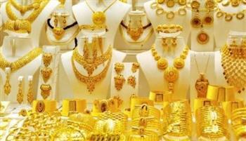 الذهب في البحرين اليوم.. تعرف على أسعار البيع والشراء