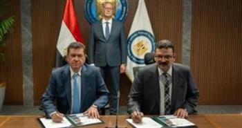 وزير البترول يشهد توقيع مذكرة لتطوير مشروع تعديني متكامل بأبو طرطور