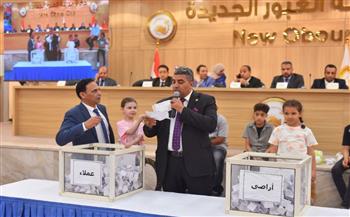   وزيرة الإسكان تعلن تخصيص 1,187 قطعة أرض لهؤلاء المواطنين 
