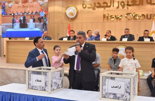 وزيرة الإسكان تعلن تخصيص 1,187 قطعة أرض لهؤلاء المواطنين