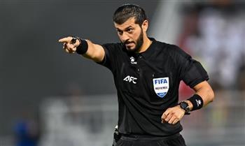 الإماراتي عمر العلي حكمًا لمباراة مصر ونيوزيلندا في كأس العالم 2026