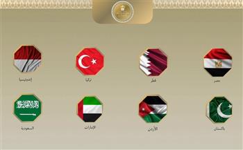   بينهم مصر.. 8 دول تدين اعتداءات المستوطنين في الضفة الغربية 