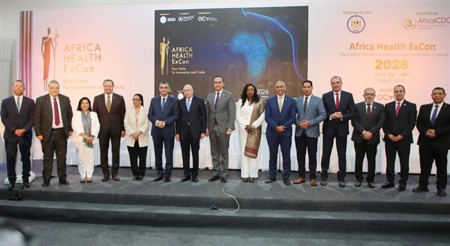 مؤتمر ومعرض صحة إفريقيا يختتم أعماله بإطلاق "إعلان القاهرة للسيادة الصحية الإفريقية"