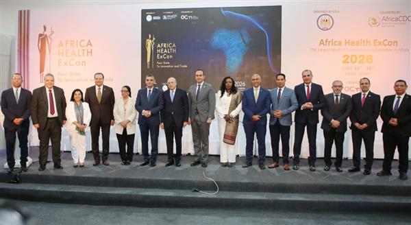 مؤتمر ومعرض صحة إفريقيا يختتم أعماله بإطلاق "إعلان القاهرة للسيادة الصحية الإفريقية"