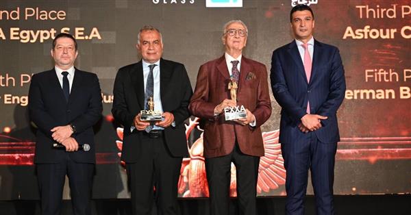 الصناعات الهندسية تحتفي بالمصدرين في جوائز التميز EXXA