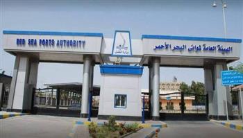   موانئ البحر الأحمر: تداول 12 ألف طن بضائع و10 سفن خلال 24 ساعة