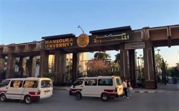   جامعة المنصورة تحافظ على مكانتها العالمية في QS 2027