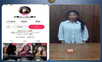   الداخلية تضبط صانعة محتوى بتهمة نشر محتوى خادش للحياء
