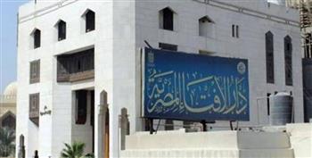   حكم اشتغال الرجال بطب النساء