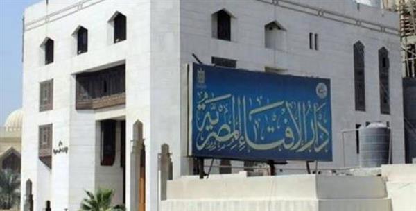 حكم اشتغال الرجال بطب النساء