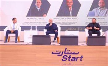   الجلسة السادسة لقمة ستارت تناقش "صناعة الرياضة الحديثة من المدرج إلى الاستثمار" 