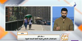   الأرصاد تكشف توقعات صيف 2026.. درجات الحرارة أعلى من المعدلات
