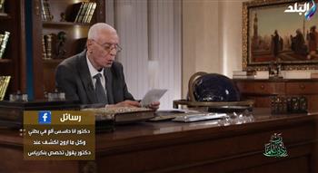 الموجات ولا الأشعة المقطعية .. حسام موافي يوضح أفضل طرق تشخيص البنكرياس