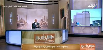 ملايين المواطنين في السودان معرضون للجوع والتشرد .. تفاصيل الكارثة