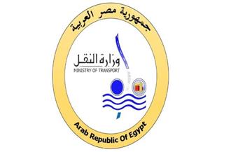   النقل تنفي شائعات الاستحواذ على أسهم حاويات الإسكندرية