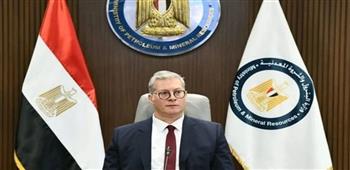   وزارة البترول: الأخبار المتداولة عن مناجم السودان مفبركة