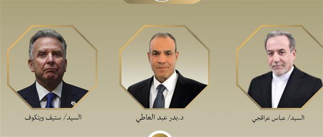 اتصالان هاتفيان لوزير الخارجية مع نظيريه الإيراني والمبعوث الأمريكي الخاص للشرق الأوسط