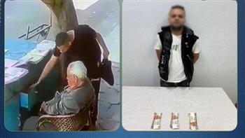   بأسلوب المغافلة.. القبض على متهم بسرقة بائع صحف بحلوان