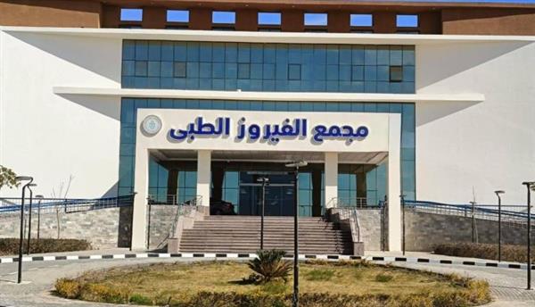 «الرعاية الصحة»: 8 مليارات جنيه حجم استثمارات الدولة في المجمعات الطبية
