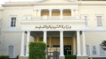 فتح باب التقدم للمدارس الإعدادية الثانوية الرياضية 14يونيو.. شروط القبول