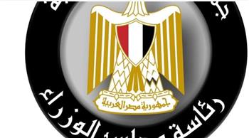   "الوزراء": إيرادات المنطقة الاقتصادية لقناة السويس قفزت بأكثر من 3 أضعاف خلال 8 سنوات