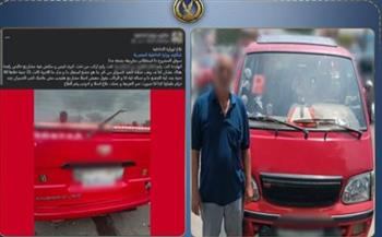   ضبط سائق ميكروباص تقاضى أجرة زائدة بالإسكندرية