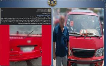 ضبط سائق ميكروباص تقاضى أجرة زائدة بالإسكندرية