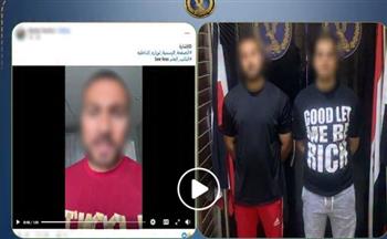   الداخلية تكشف حقيقة ادعاء السرقة بالإكراه في الأميرية