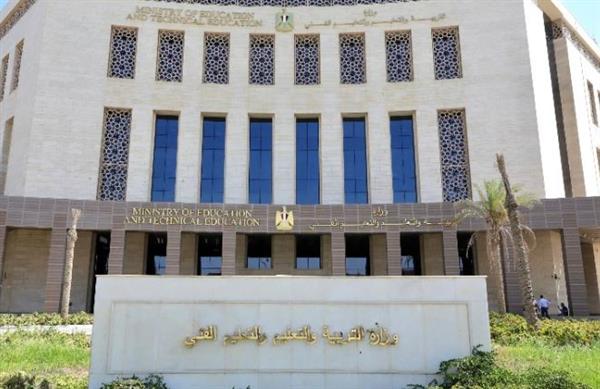 التعليم: استمرار التقديم بالمدارس المصرية اليابانية الجديدة للعام الدراسي المقبل