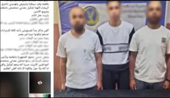   الداخلية تضبط 3 متهمين بالاعتداء على موظف في منشأة ناصر بسبب خلافات جيرة